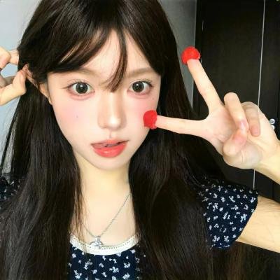 爱你不放手